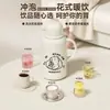 Termo casero de gran capacidad para la oficina, taza aislante elegante con revestimiento interior de vidrio, botella de agua caliente para dormitorio estudiantil