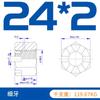 Tuerca Hexagonal Ranurada Galvanizada Flor Abierta Tuerca de Diente Fino M8M10M12M14M16M18M20M24M3048