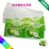 Etiqueta Personalizada de Agua Mineral Pegatina Autoadhesiva Opp Impermeable Película Perlada con Pegamento Impresión de Pegatina para Botella de Bebida en Ambos Extremos