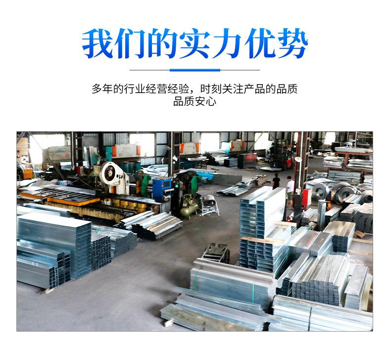 X01-FS20220008佛山市百耀源电缆桥架有限公司-详