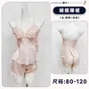 Lobe Lencería Sexy, Camisón Sexy de Encaje de una Pieza, Conjunto de Pijama Puro Deseo Mezclado y Combinado, Colección de Liquidación