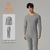 Roupas de outono calças de outono conjunto de algodão puro masculino gola redonda fino antibacteriano tamanho grande todo algodão roupa íntima quente inverno