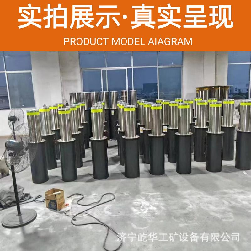升降柱FF6.jpg