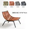 Sofá exterior nórdico sillón individual balcón diseñador creativo muebles de patio exterior sofá perezoso de ratán