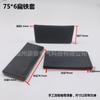 Funda protectora de acero plano 50*5 funda protectora para plancha plana 40*4 funda para plancha plana soporte para plancha plana goma 60*6 funda para plancha plana