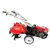 Motocultivador manual de gasolina para huertos y jardines, labranza a pequeña escala, descompactación del suelo, zanjeo, surcado, deshierbe y mantenimiento de jardines
