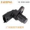 Para Hyundai Kia sensor de cigüeñal árbol de levas 39300-2a000
