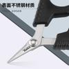 Tijeras de pesca ennegrecidas multifuncionales tijeras para exteriores tijeras para línea PE tijeras para línea de pesca de piel de plomo tijeras para línea de nylon pinzas secundarias tijeras para Luya
