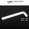 Diâmetro interno: 10MM mangueira, 4 * 15CM válvula solenoide resistente a alta temperatura conectando tubulação de água dispensador de tubulação tubo de silicone de 7 palavras dobrando tubo de silicone