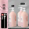 Set de Pintura Acrílica Xuan Qing, Botella Grande de 1L para Pintar Paredes, Pintura Acrílica para Entrenamiento de Estudio, Pintura Impermeable
