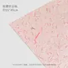 Papel Dongba Tie-dye rasgado à mão pétalas de flores reais papel de embrulho de flores frescas buquê papel de embrulho degradê arte floral artesanal materiais para floricultura