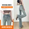 Micro-jeans split para mujer primavera y otoño 2024 nuevos de cintura alta ajustados ajustados pantalones de campana de herradura para trapear