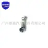 90942-02047 Es Adecuado para Accesorios de Perno de Cubo de Rueda de Coche Toyota Yaris Yaris