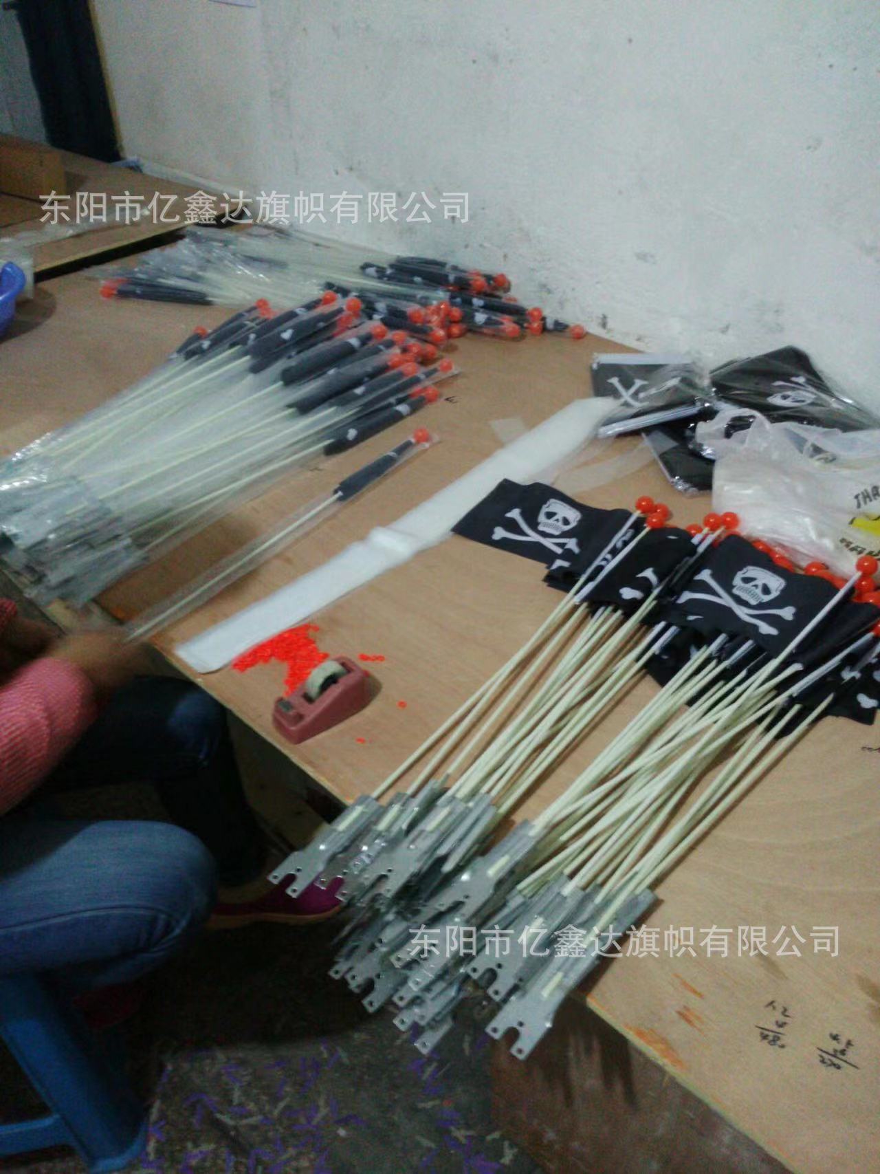 白海盗 (2)