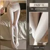 Feimu 100 Estilos de Meias Sexy, Meias Abertas Flertando, Meias Rasgáveis à Mão, Meias Pretas Sexy, Lingerie