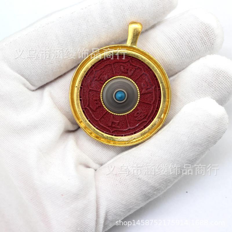 镶嵌高含量紫金砂朱砂九宫八卦吊坠牌子项坠本命年护身符挂件