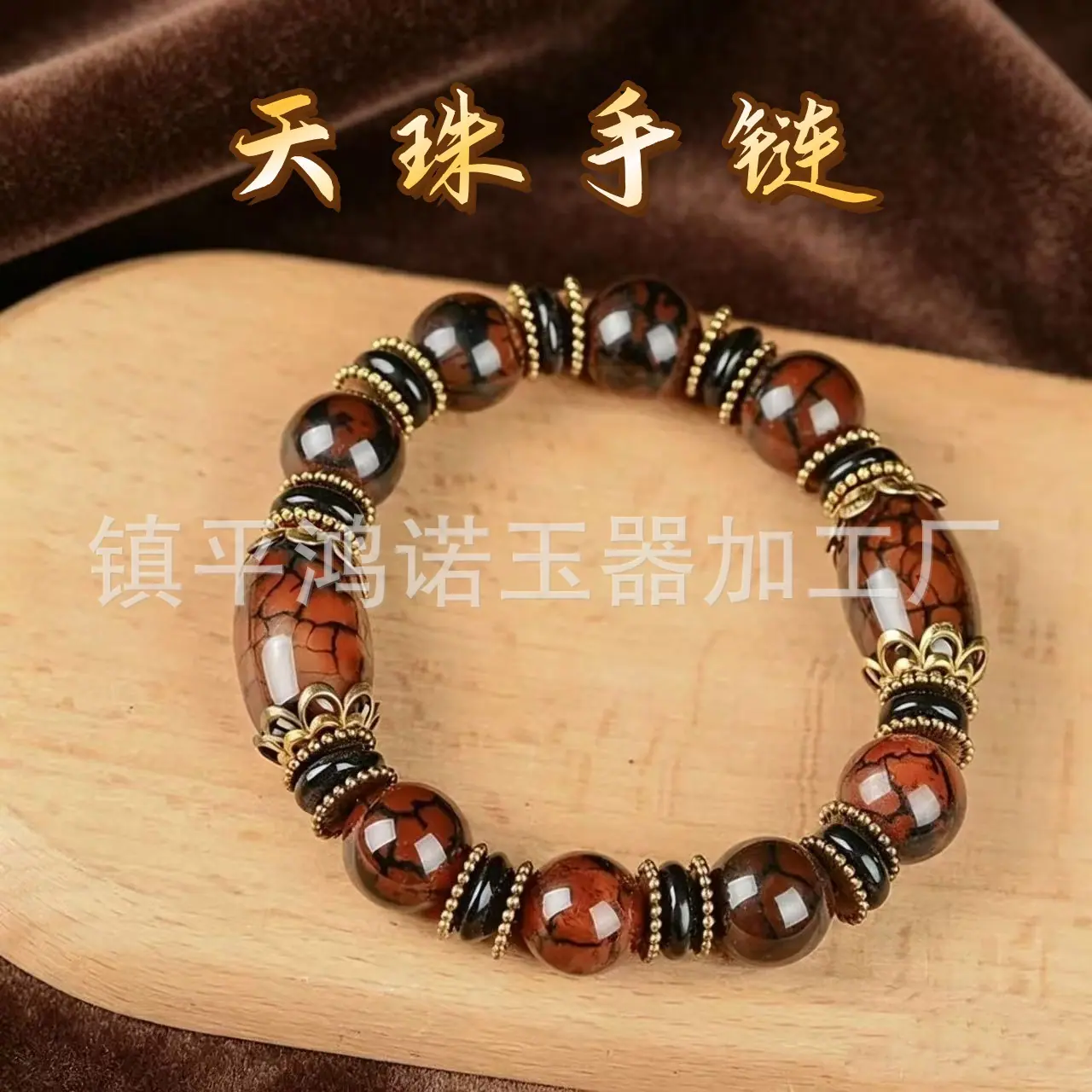 微信图片_20260613162750_20304_124.