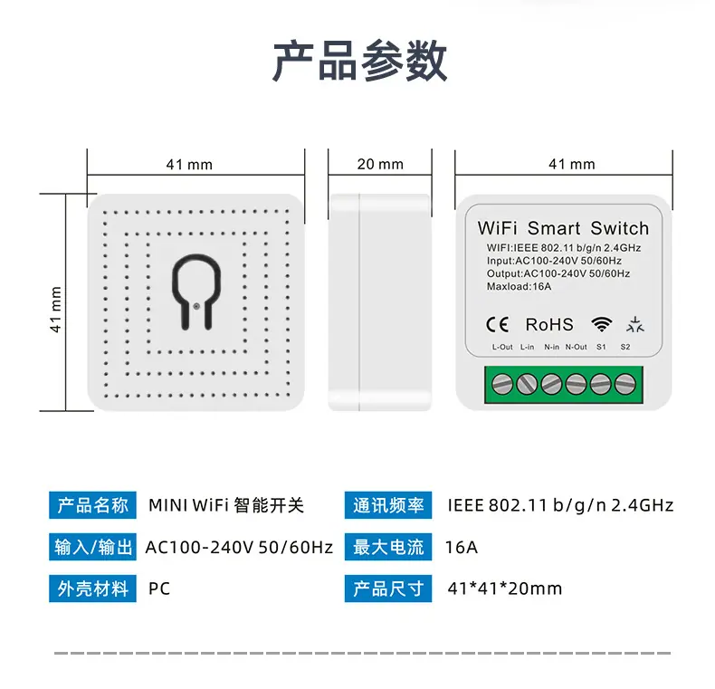 KR2302MT-详情_14
