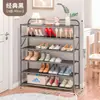 Sapateira Dobrável de Malha Densa Transfronteiriça Multicamadas Doméstica Interna Simples Sapateira Economizadora de Espaço Sem Instalação Rack de Armazenamento para Quarto de Aluguel