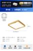 Luminária de Teto para Sala de Estar, Cor Nogueira Antiga, Luminária Criativa Personalizada Estilo Wabi-Sabi com Proteção para os Olhos, Luminária para Quarto/Escritório Estilo Creme