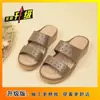Zapatos de Playa para Mamá con Suela Gruesa, Antideslizantes, Suela Suave, Nuevos de Verano y Otoño 2025, Sandalias de Exterior Ultraligeras y Resistentes a la Humedad para Mujer