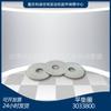Generador k19k38 piezas repuestos originales piezas de motor arandela plana 3033800