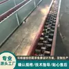 Transportador Raspador de Corrente Tipo Fu Pó de Carvão Cimento Areia e Cascalho Máquina Raspadora Horizontal Equipamento de Transporte de Grande Vazão