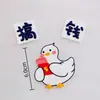 Decoraciones de Pastel Creativas de Moda de Xiaohongshu para Pasteles de Cumpleaños de Hombres Estilo Chino