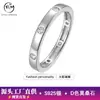 Anillo de Banda Ancha de Plata S925 con Moissanita Pavimentado de Piedras Estilo Clásico Simple Versátil Uso Diario En Stock Suministro Directo