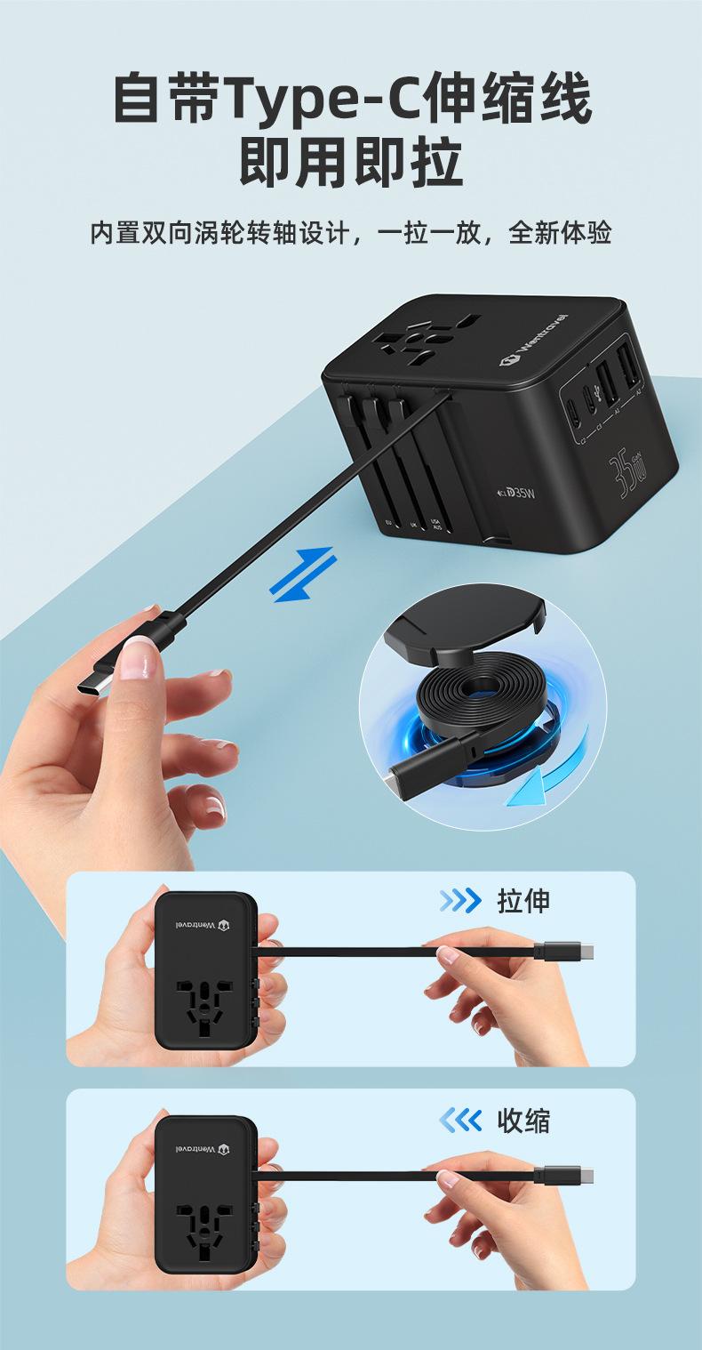 JY-355S详情-中文-790_05