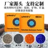 Tktemu Rebaja Caliente Amazon Shein Recargable Cambia de Color Silicona Secante Deshumidificador Doméstico Bolsa para Coche