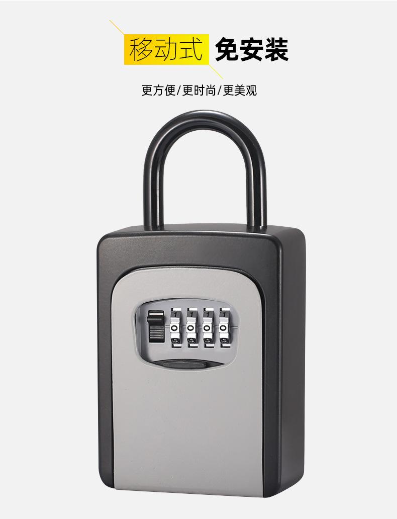 详情页_02