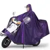 Capa de chuva para bicicletas elétricas e motocicletas, com capuz e aba, adequada para dois adultos, extra grande e grossa, para chuva forte, uso individual, para andar de bicicleta elétrica