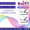 PC 945A-116 SABIC Basic USA Nansha Policarbonato Transparente Retardante de Chama Original SABIC 945A