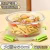 Lonchera de Vidrio de Borosilicato Alto, Segura para Microondas, Adecuada para Estudiantes y Trabajadores de Oficina, Recipiente para Conservar Fresco, Calentable, con Tapa