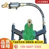Longmei ZQS-50 perforadora neumática de carbón para minería perforadora neumática de carbón perforadora eléctrica neumática de mano