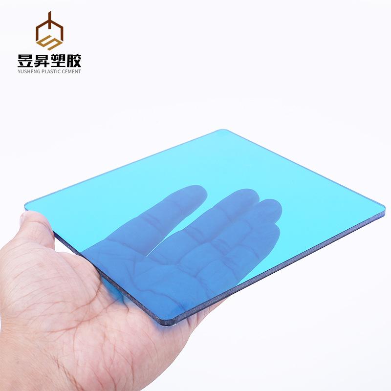 湖蓝色耐力板主图3.jpg
