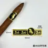 Anilla de puro hot stamping logo dorado banda del pie del puro subetiqueta anti-agrietamiento fijación banda del puro pegatina fija soporte de impresión cinta de doble cara