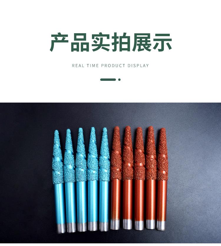 详情页_12.jpg