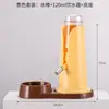 Botella de Agua para Hámster con Bola Dispensadora Fuente Bebedero Máquina Dispensadora de Agua Oso Dorado Comedero Máquina Todo en Uno Juego de Soporte para Botella de Agua de Resorte Pequeña