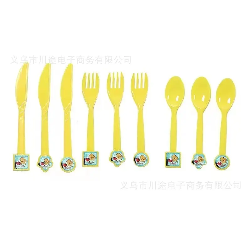 微信图片_20230530102221.jpg