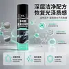 Limpiador metálico multifuncional, pulidor de cromo para rines de coche, removedor de óxido, removedor de manchas de acero inoxidable, removedor de oxidación y spray abrillantador