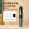 Lâmpada UV de Esterilização Personalizada Oemodm Irrigador Oral Modo DIY À Prova D'água Ipx7 Tanque de Água Grande Limpeza dos Dentes Enxaguador Bucal Elétrico