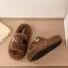 Pantuflas simples de estilo coreano, con suela gruesa y peludas para mujer, nueva colección otoño/invierno 2026, versátiles y cómodas para usar en interiores, diseño de una tira, cálidas pantuflas de algodón para mujer