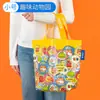 Bolsas de Mano Tejidas Personalizadas Transfronterizas en Stock, Bolsas de Compras Tejidas Regalo Creativo, Bolsas Tejidas Impermeables Laminadas de Gran Capacidad