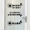 Precaución para Evitar Colisiones y No Golpear Vidrios de Puertas y Ventanas Pegatinas de Advertencia Gato y Perro Tienda de Belleza para Mascotas Pegatinas Decorativas para Tocar la Puerta al Cerrar