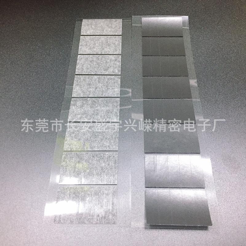 泡棉 (5)