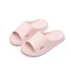 Nuevas Pantuflas de Verano Qidashun, Pantuflas de Suela Suave para Pareja para Hombres y Mujeres, Pantuflas Antiderrapantes para el Hogar y el Baño con una Sensación de Caminar sobre las Nubes