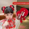 Ano Novo Antigo Infantil Faixa de Cabelo Menina Pelúcia Anel de Cabelo Menina Borla Acessórios de Cabelo Vermelho Festivo Hanfu Headwear