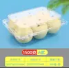 Caja de plástico transparente para frutas y verduras para mascotas al por mayor especificaciones caja de frutas de grado alimenticio completo fabricantes de cajas de frutas caja desechable para frutas y verduras con tapa
